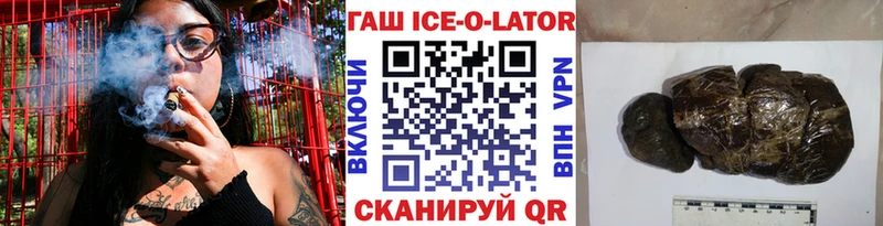 Какие есть наркотики Советск Гашиш МЕТАДОН Меф мяу мяу Cocaine A-PVP