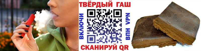 Гашиш AMNESIA HAZE  где можно купить наркотик  Советск 
