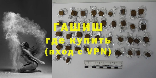 шишки Пестово