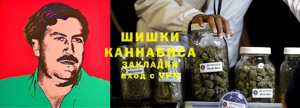 кокаин перу Пересвет