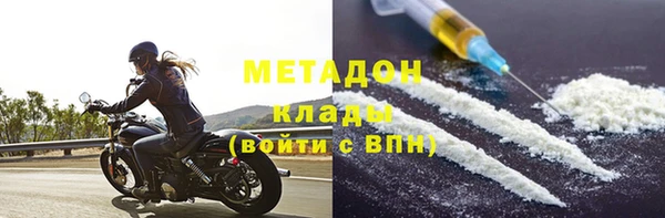 кокаин перу Пересвет
