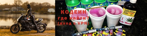 марихуана Переславль-Залесский