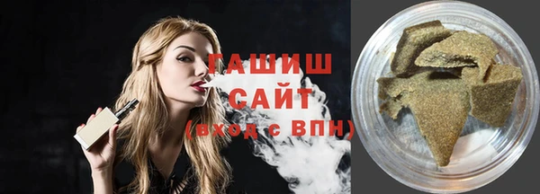марихуана Переславль-Залесский