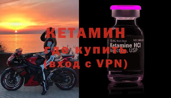 марихуана Переславль-Залесский