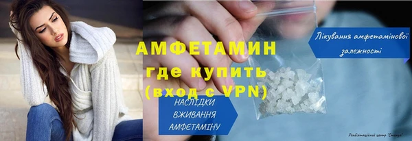 кокаин перу Пересвет