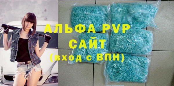 кокаин перу Пересвет