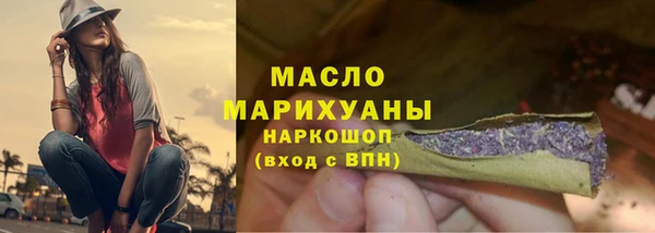 кокаин перу Пересвет