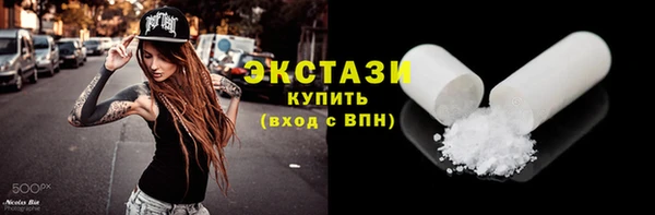 марихуана Переславль-Залесский