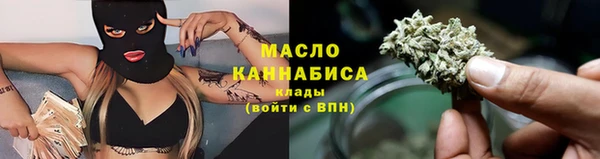 кокаин перу Пересвет