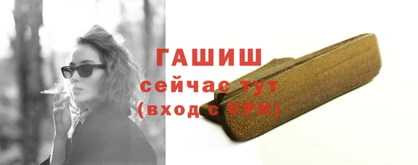 марихуана Переславль-Залесский