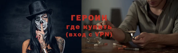 кокаин перу Пересвет
