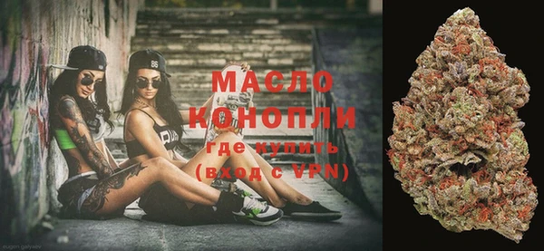шишки Пестово