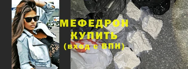 марихуана Переславль-Залесский