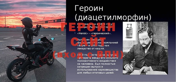 марихуана Переславль-Залесский