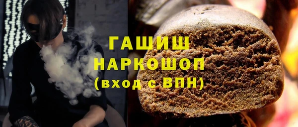 шишки Пестово