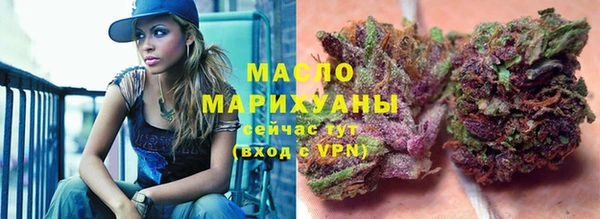 кокаин перу Пересвет