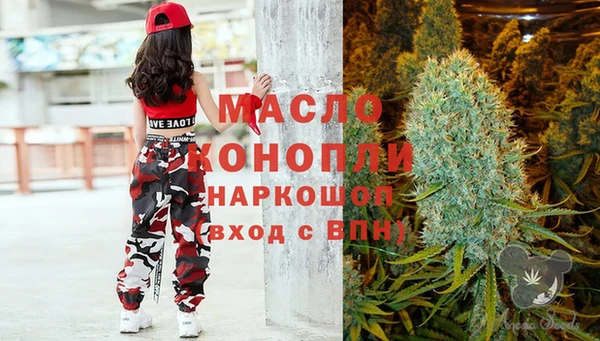 кокаин перу Пересвет