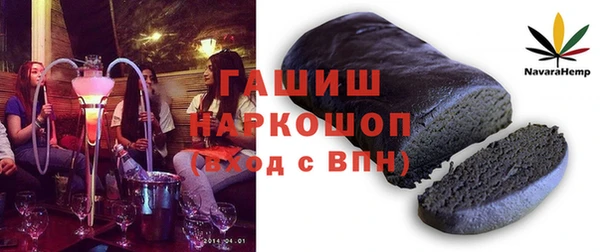 шишки Пестово