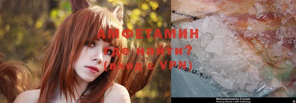 кокаин перу Пересвет