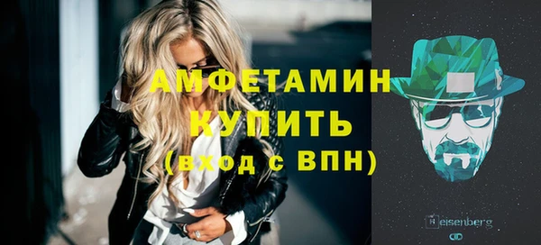 кокаин перу Пересвет