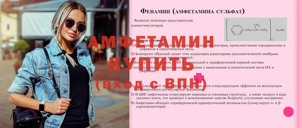 марихуана Переславль-Залесский