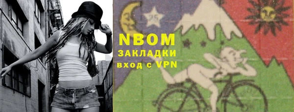 кокаин перу Пересвет