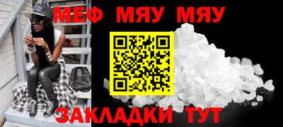 ECSTASY Моздок