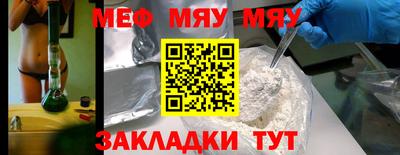 ECSTASY Моздок