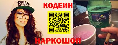 ECSTASY Моздок