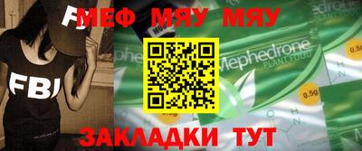 марки lsd Можайск