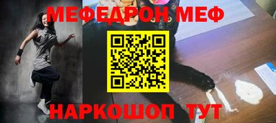ECSTASY Моздок