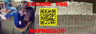 марки lsd Можайск