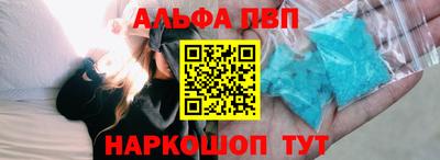 ECSTASY Моздок