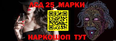 MDMA Саянск