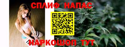 марки lsd Можайск