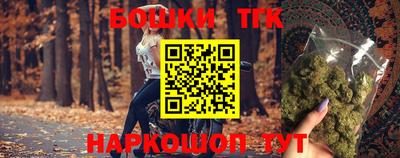прущий лед Можга