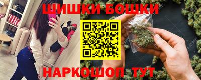 прущий лед Можга
