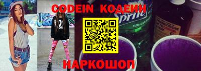 прущий лед Можга