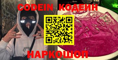 прущий лед Можга