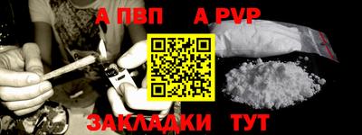 ECSTASY Моздок