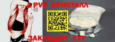 ECSTASY Моздок