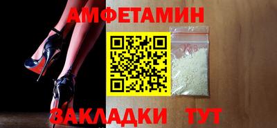 марки lsd Можайск