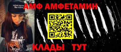 ECSTASY Моздок