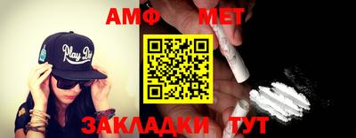 ECSTASY Моздок