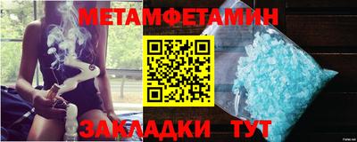 ECSTASY Моздок
